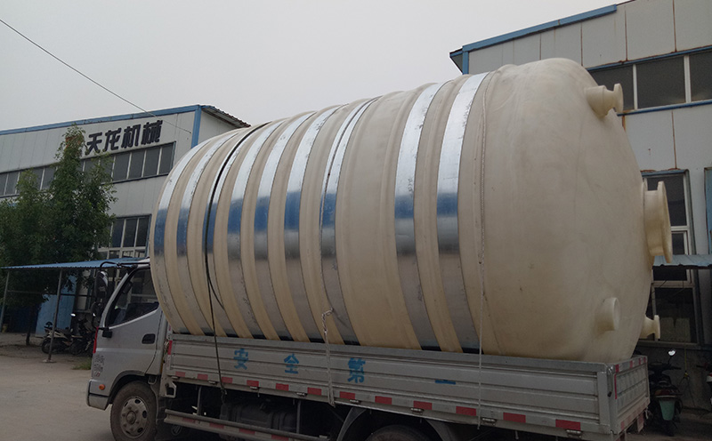 鶴壁市鶴鑫化工有限責任公司之聚乙烯儲罐 鶴壁市鶴鑫化工有限責任公司之聚乙烯儲罐